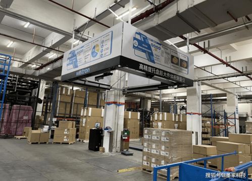 墨家科技攜手緯創(chuàng)資通 共筑工業(yè)4.0與中國(guó)制造2025技術(shù)咨詢(xún)服務(wù)新藍(lán)圖