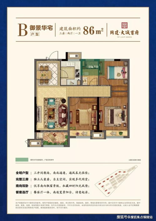 湖州企業(yè)技術(shù)咨詢服務(wù) 專業(yè)一對一，賦能企業(yè)發(fā)展新動(dòng)能